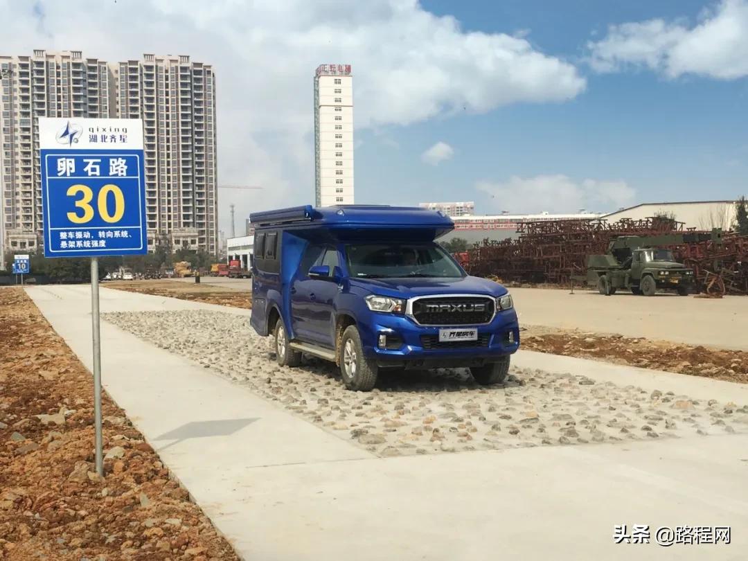 2023款五十铃d-max四驱硬升顶房车,双排皮卡软升顶房车最新款