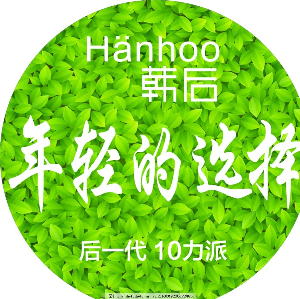 国内十大抗皱护肤品排行榜,国内纯天然护肤品排行榜第一名