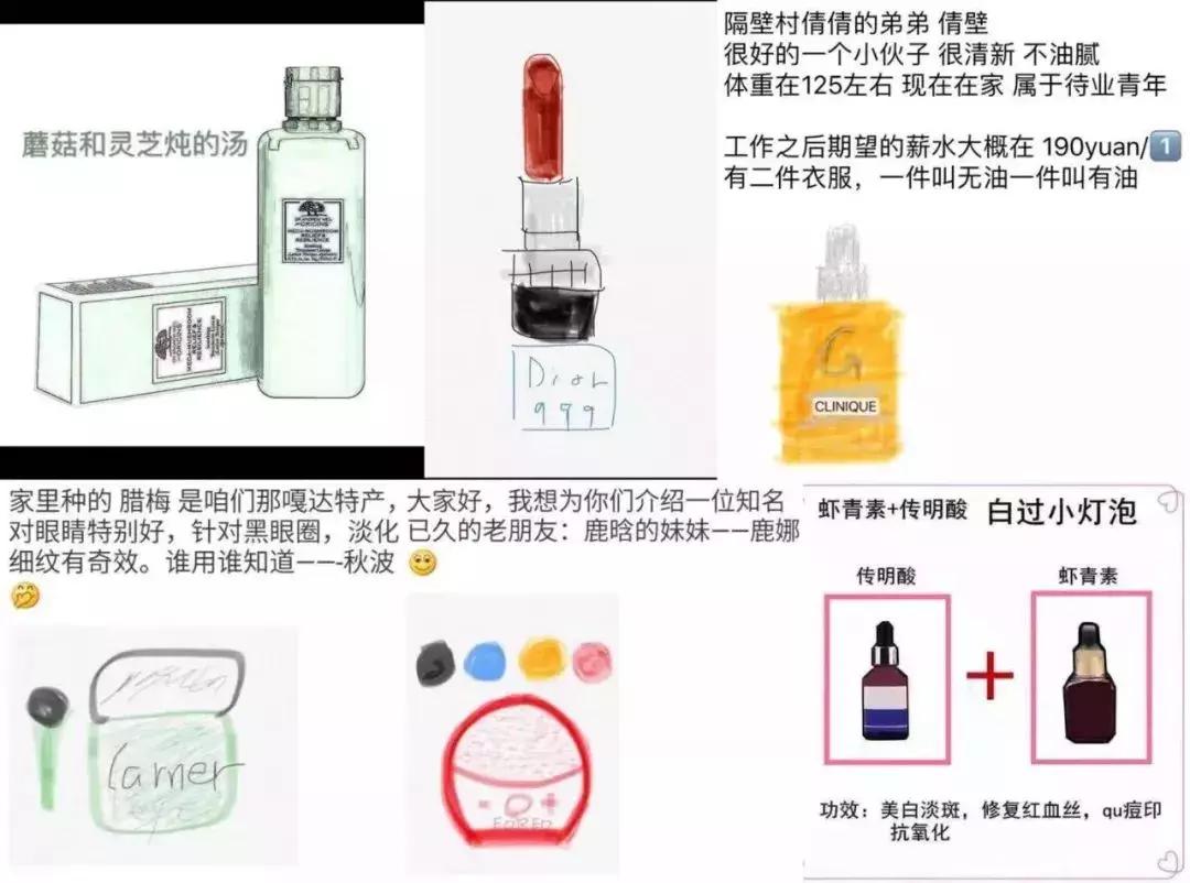 代购只是图便宜吗,代购这件事合法吗