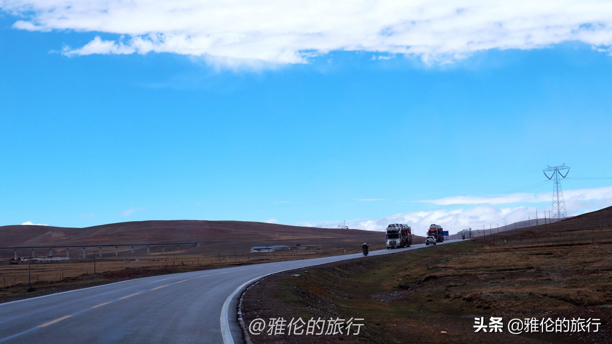 青藏线那曲市,青藏线海拔最高的地方