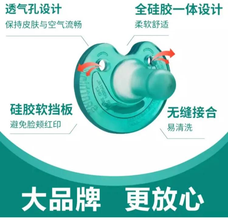 育儿知识分享好物推荐,育儿好物分享的爆款视频