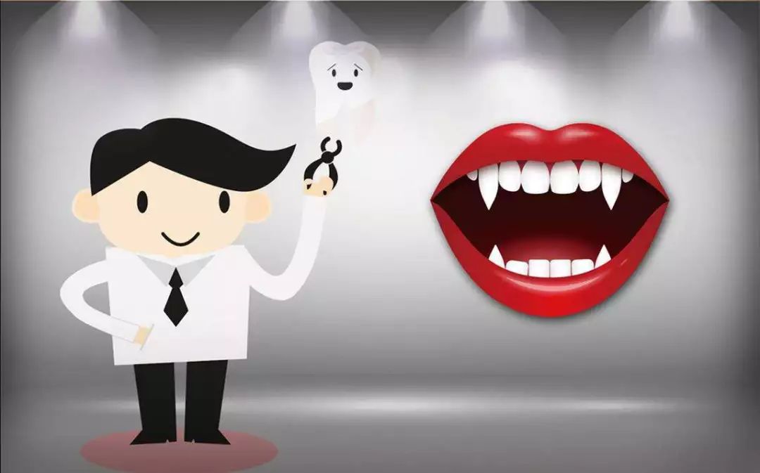 虎牙齿拔不掉怎么办,牙虎