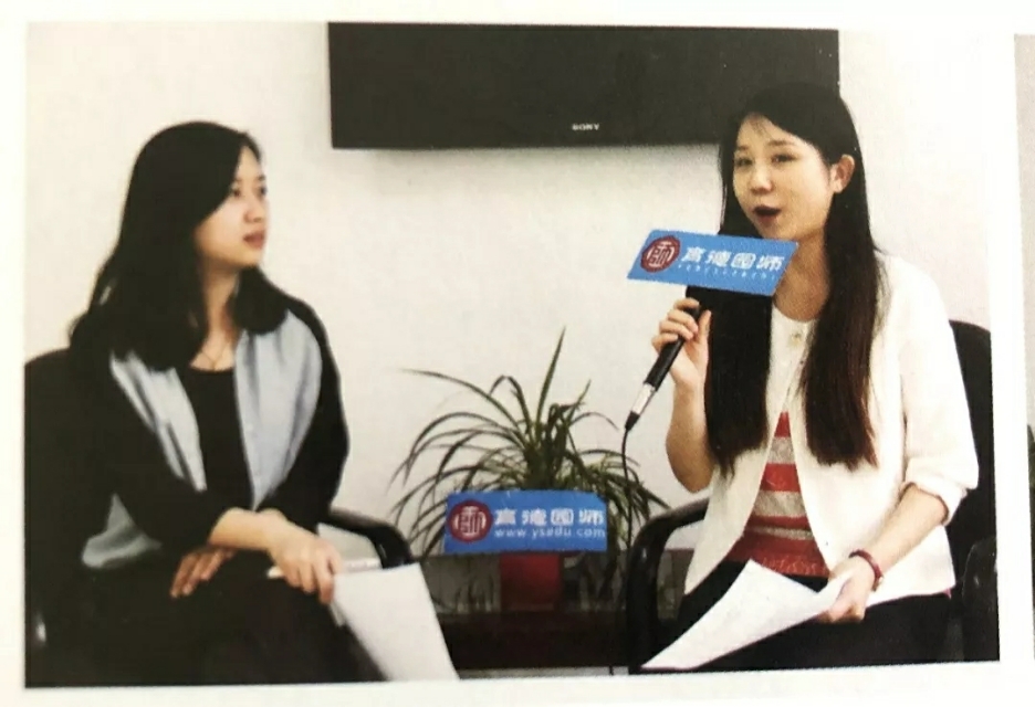 关于润德园师您值得关注!