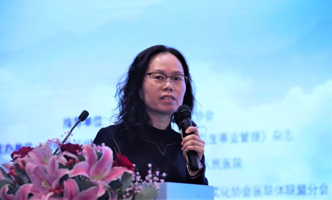 滑县人民医院在全国排名,滑县人民医院新院地址