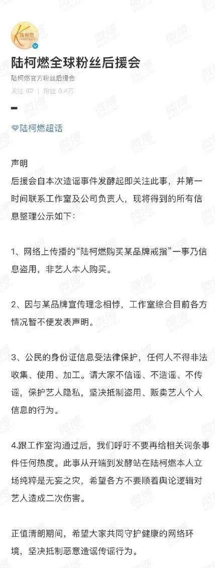 一生只能定制一枚的dr钻戒多少钱,一生只送一个人的dr钻戒真实视频