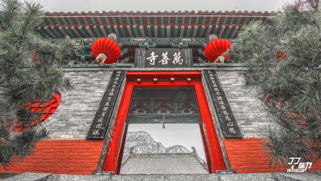 丹霞地貌河南,河南丹霞地貌景观旅游景点