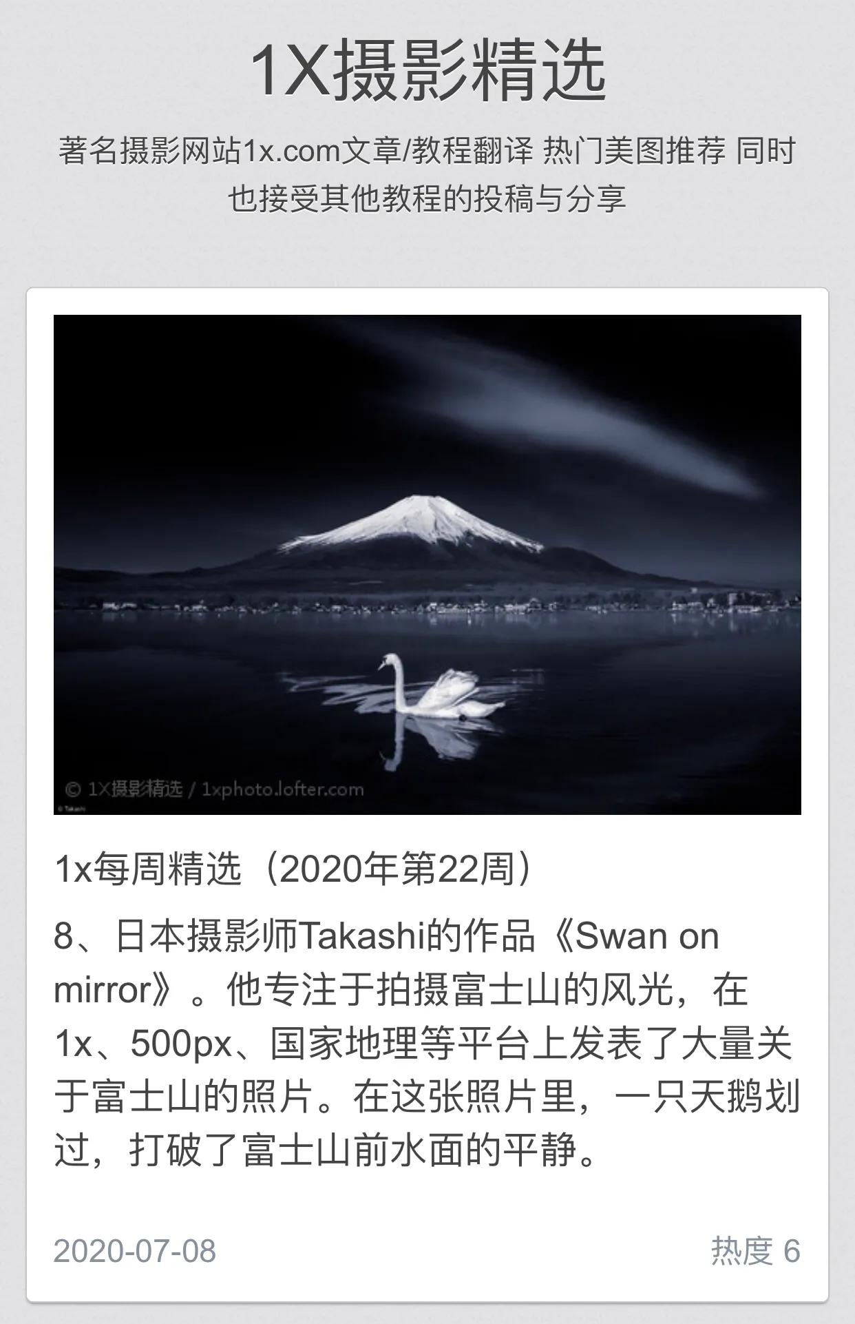 没有拍摄灵感视频怎么找素材,没有拍摄灵感