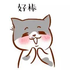 天津春节期间各大医院出诊安排,近日天津各大医院入院须知