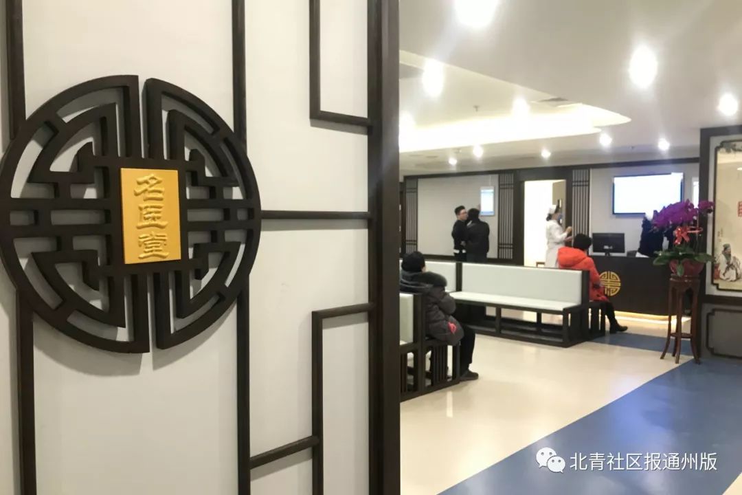 通州三甲医院进度,通州区医院三甲