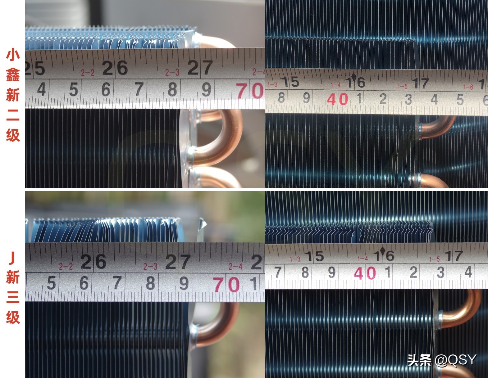 拆大金空调换格力空调,大金空调6匹主机拆卸视频