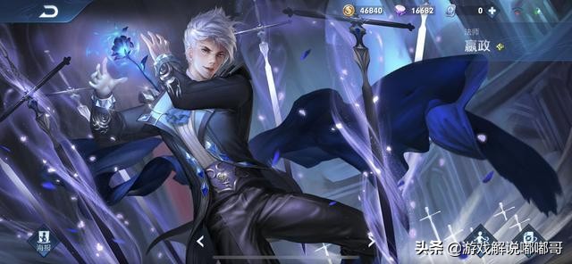 王者嬴政最新正确打法,王者嬴政怎么打出高输出