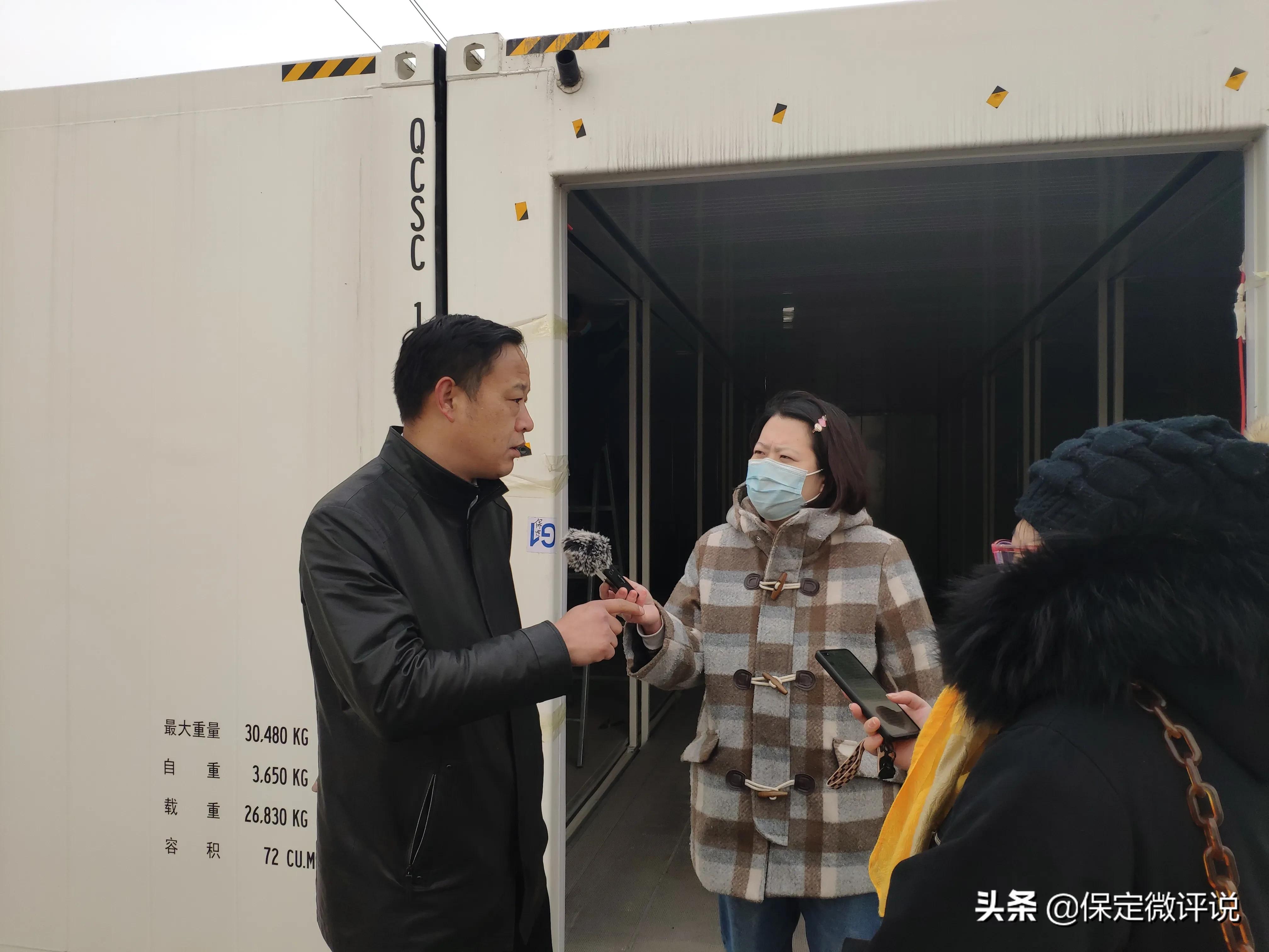 两家国际物流公司合作京雄保国际智慧港，保定南城按下发展快进键