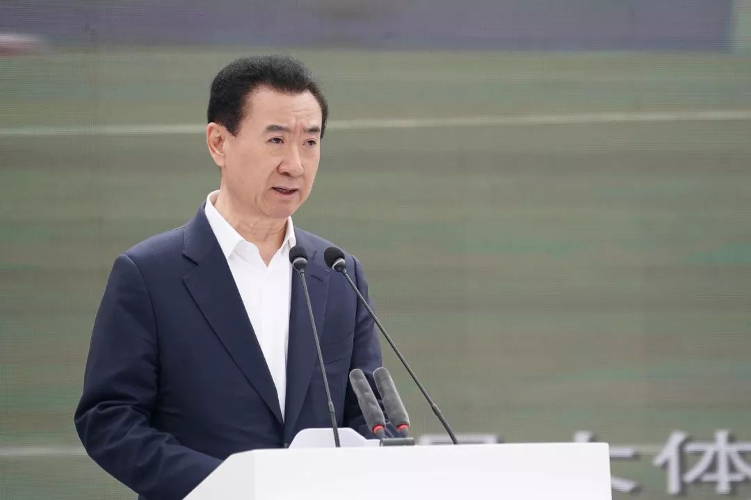 时隔二十年重返英超,万达重返青春