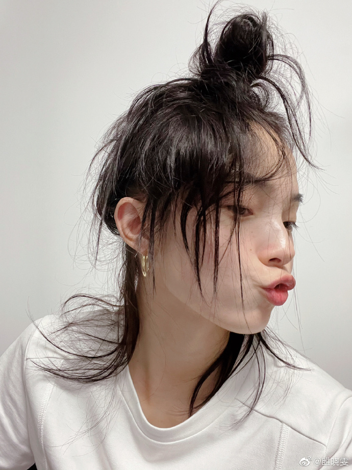 金大川雎晓雯婚后首同框,雎晓雯与金大川举办婚礼事件