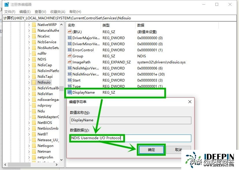 win10wifi图标不见了怎么连接wifi,win10纯净版系统不能连wifi怎么办