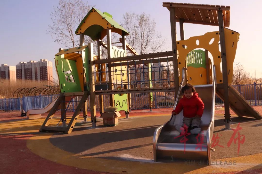 辛集市锦绣公园足球场,辛集锦绣公园建设