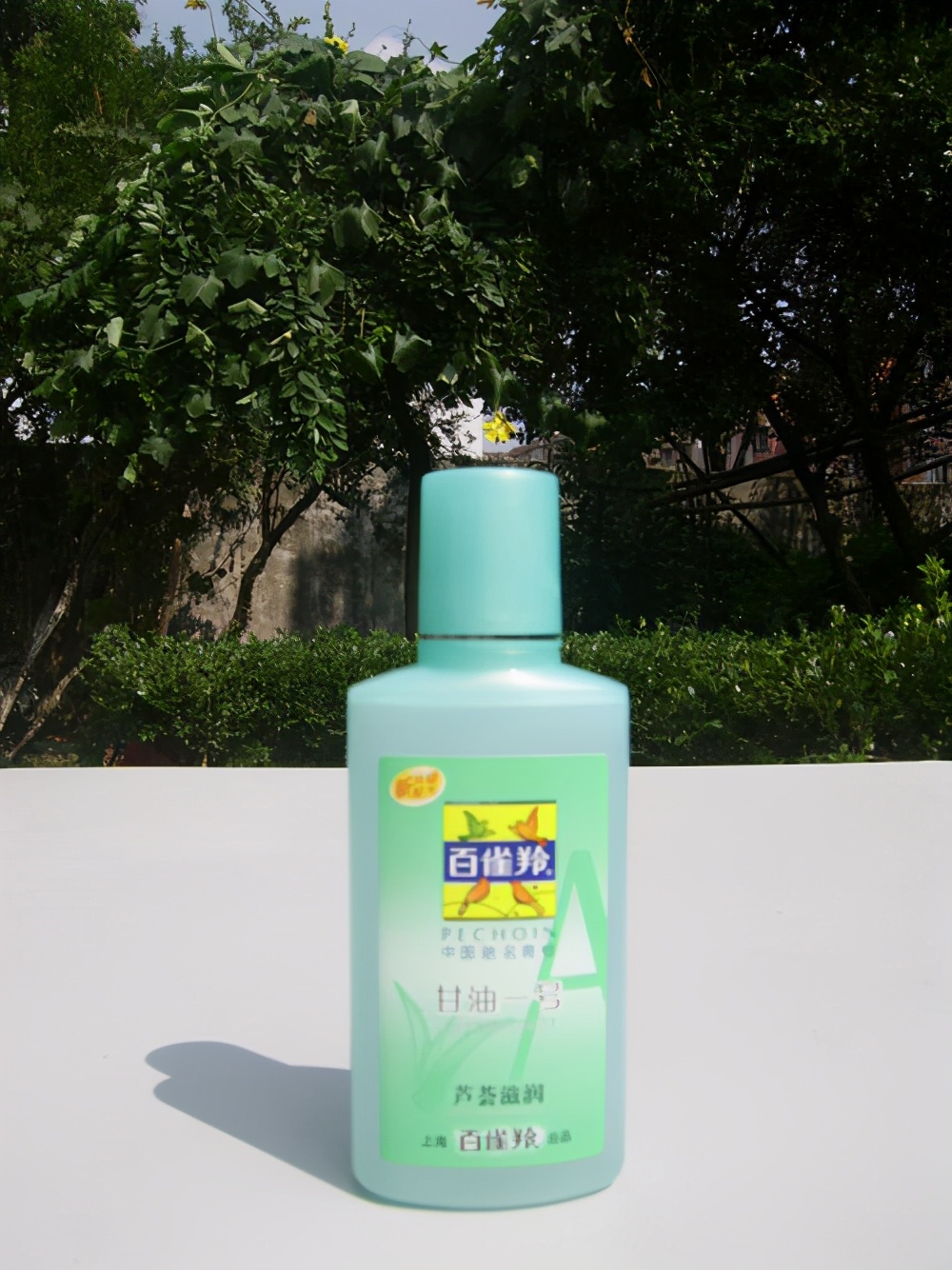 适合老年皮肤的护肤品,老年润肤保湿产品