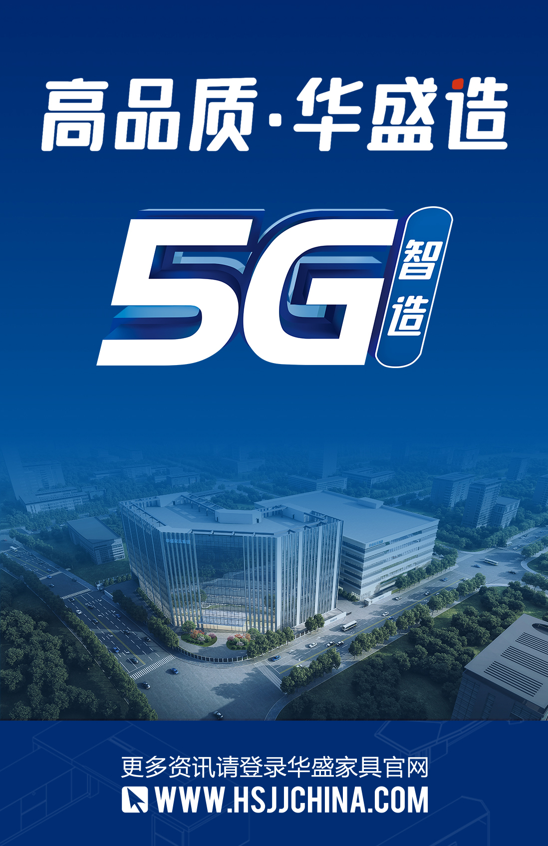 大湾区时尚家居设计周剧透,深圳时尚家居设计周在宝安启幕