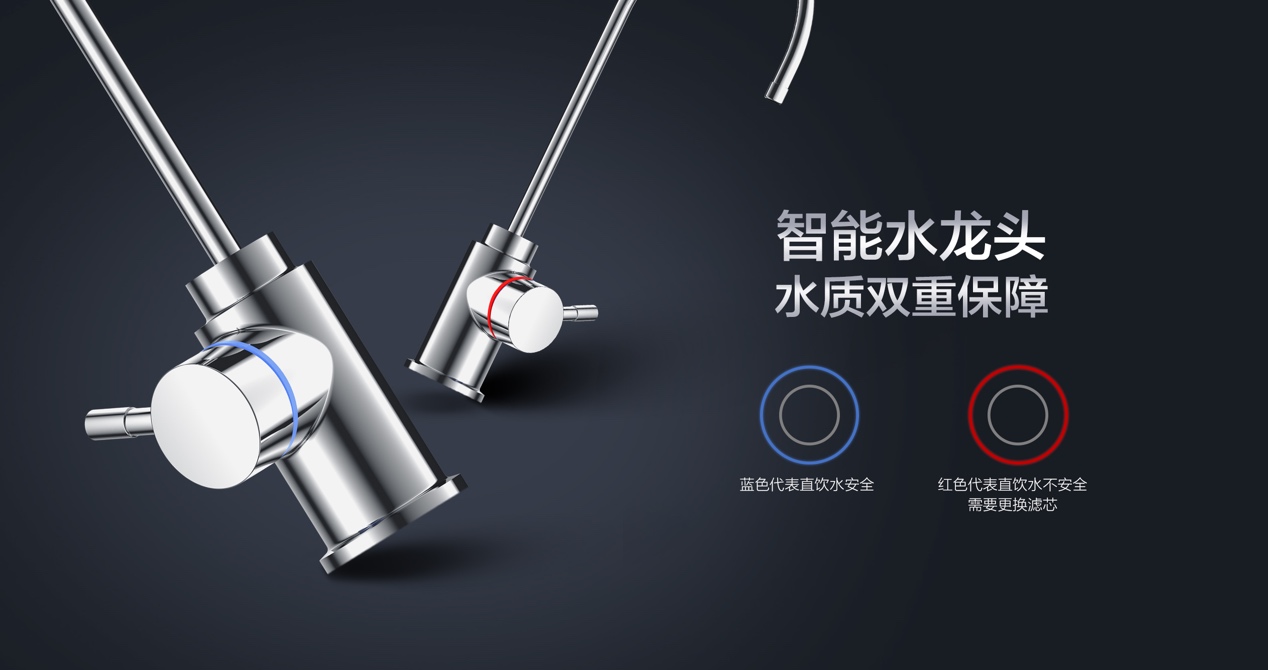 科勒净水机和苏泊尔净水机,苏泊尔极光是什么品牌