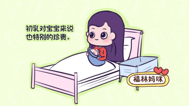 产后涨奶严重通乳会很痛吗,产后涨奶的10个忠告