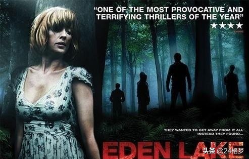 十大压抑电影,6部看完让人压抑的电影