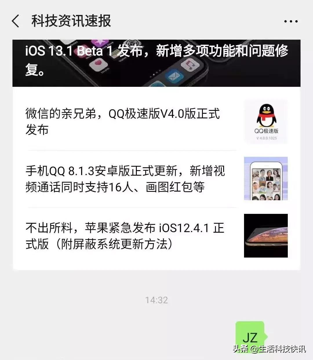 微信个性签名居中显示在朋友圈,朋友圈个性签名如何居中