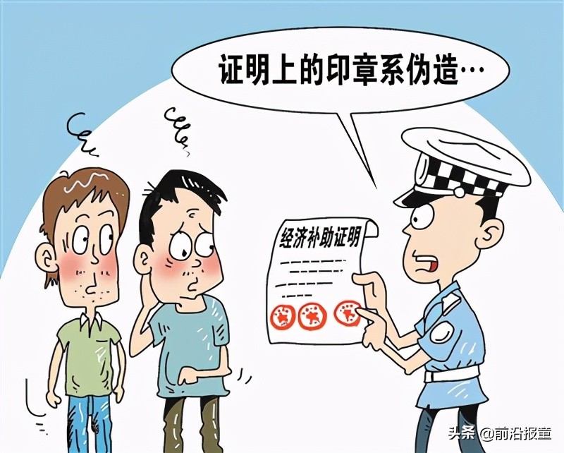 贷款过期会取不出来吗,贷款过期了没还会影响征信吗