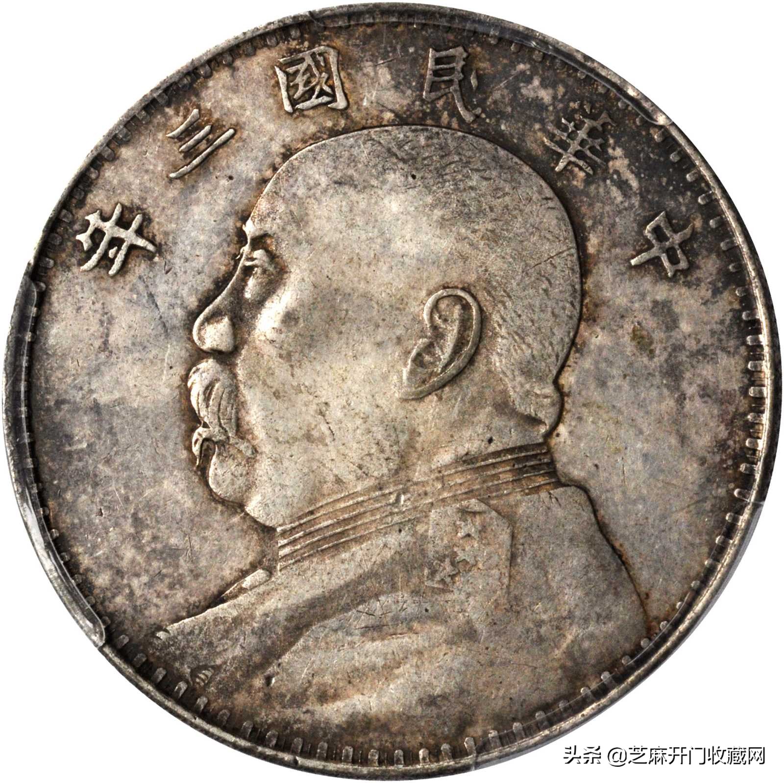 军阀私铸币袁大头一般有多重,袁大头三年私铸币有价值吗