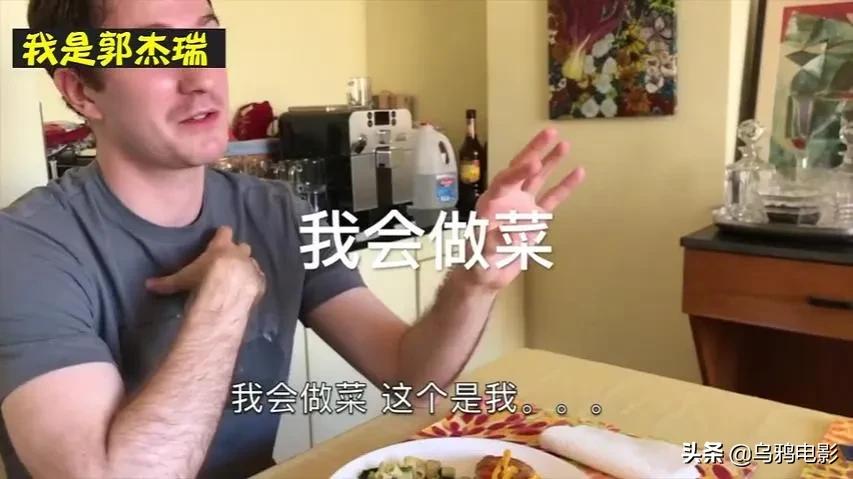 风口浪尖，这个美国人，凭什么被央视点赞了