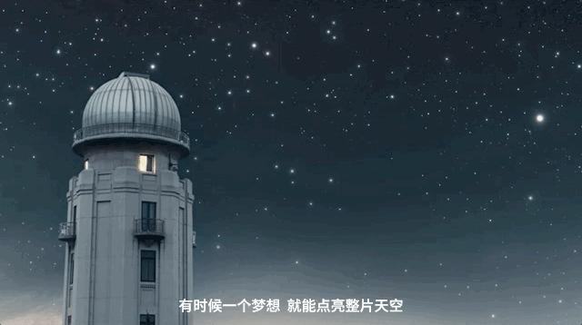 清华大学2019宣传片完整版,清华大学每年的招生宣传片