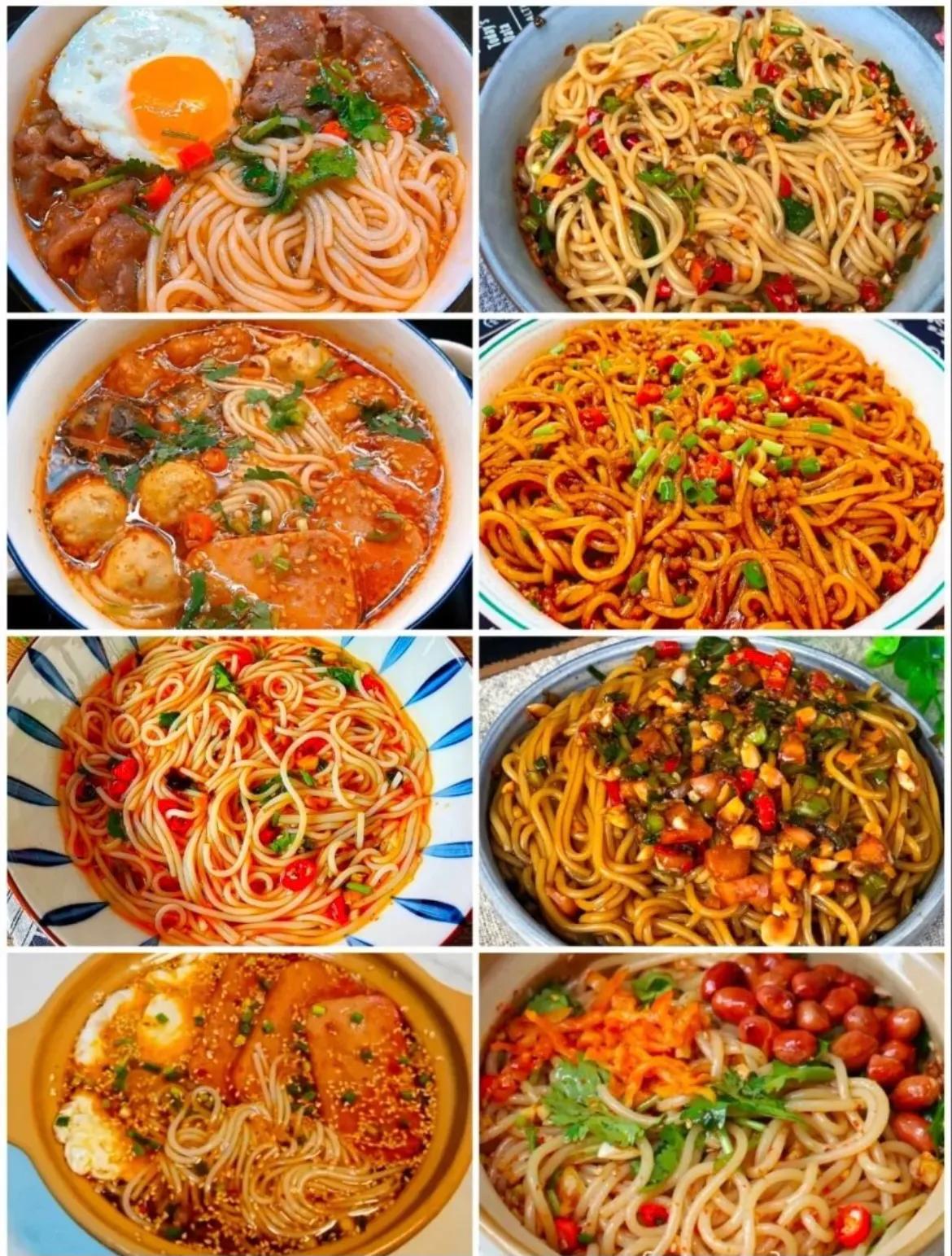 国内最好吃的10大米粉,全国最好吃的十大米粉