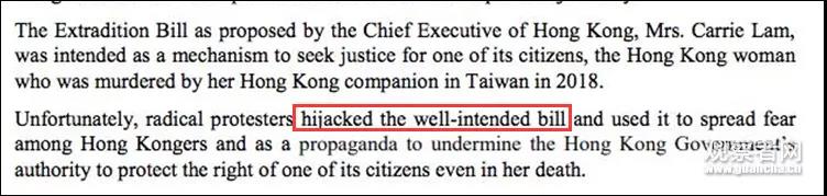 女中豪杰！她俩将在联合国揭示香港真相