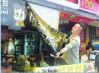 想吐！你喝的80%都是“假奶茶”，厦门20多家“鹿角巷”被告！