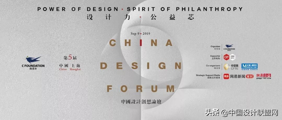 上海虹桥家博会有哪些,上海虹桥家博会时间表