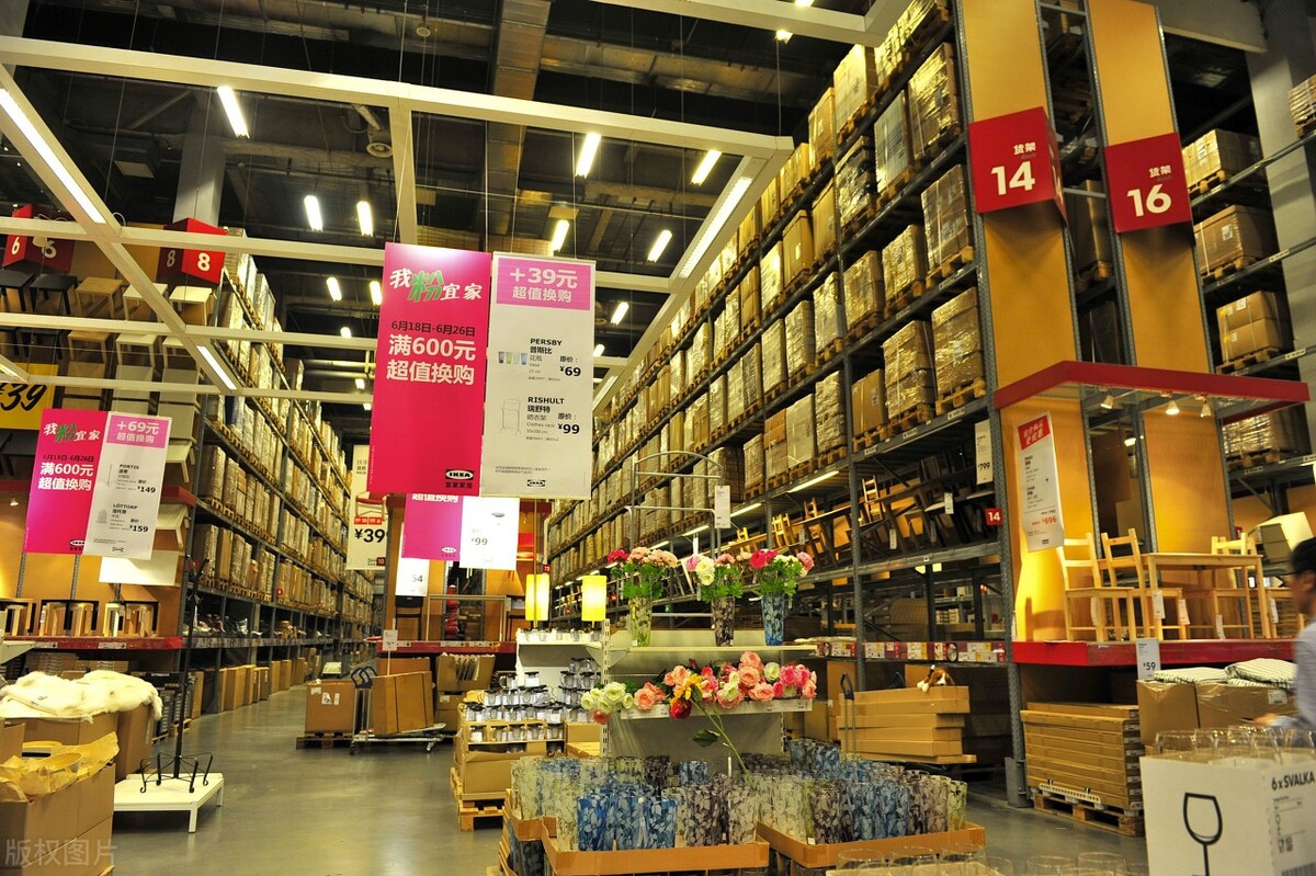 宜家家居值得购买吗,宜家家居必入手商品