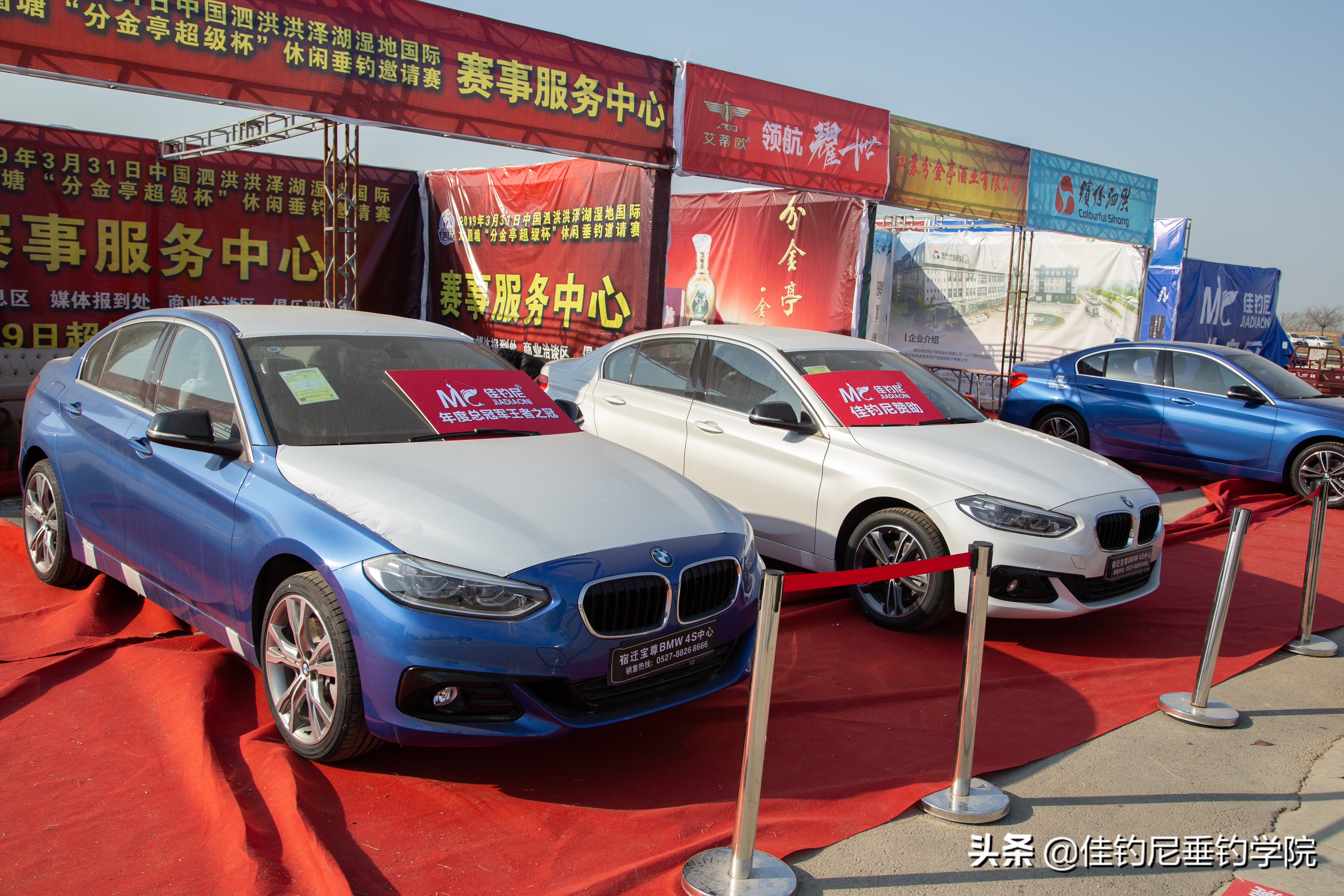 佳钓尼团队夺冠视频,夺魁路亚