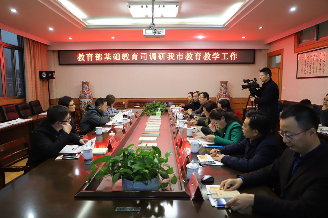 评价如皋教育,国务院点赞如皋