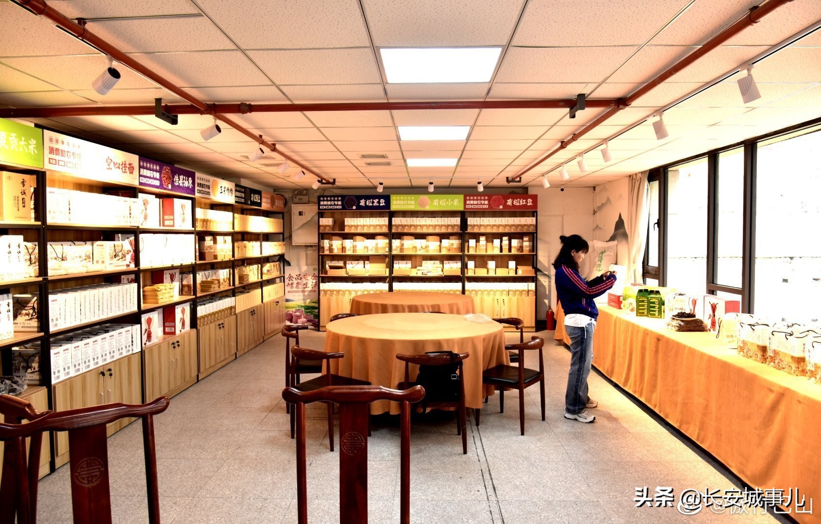 那年愿,那年愿产品介绍