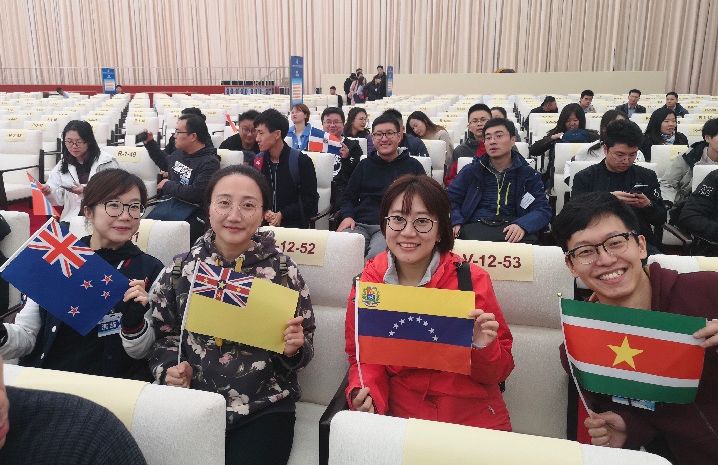 瀛洲简茶丨悦分享第10期：进博会的那些事儿