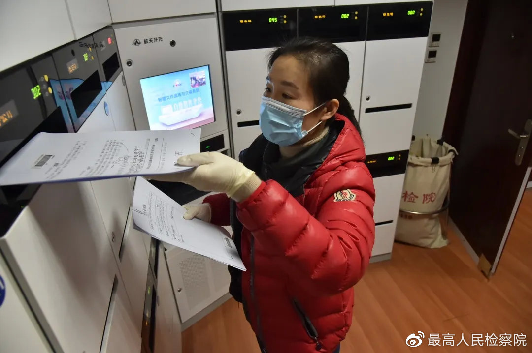 庚子之疫记原文,庚子检察战疫记