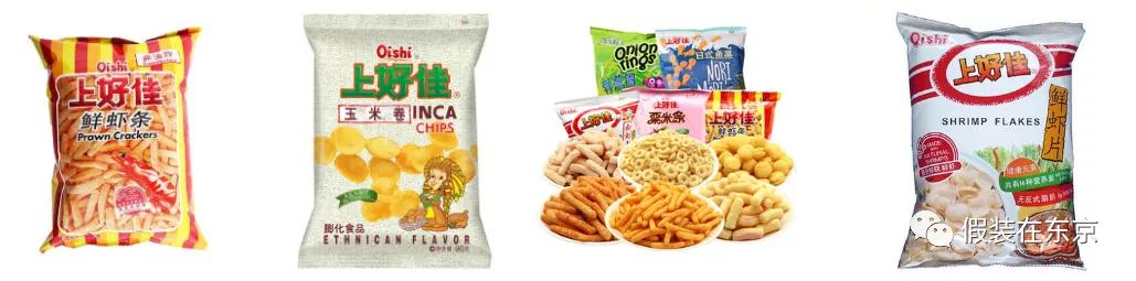 日语五十音快速记忆入门教程,日语五十音教学联想记忆