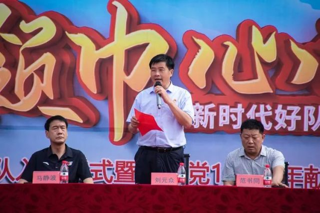 河镇中心小学少年先锋队入队仪式,思源实验学校少先队入队仪式