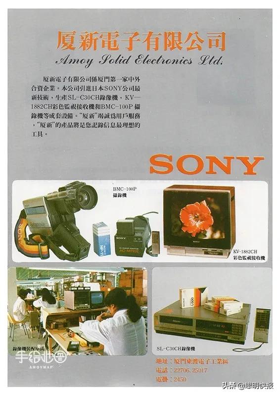 80年代国货名牌,30年前的品牌