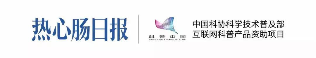 nature发文肥胖与肠道菌群,nature发文肥胖与运动减少