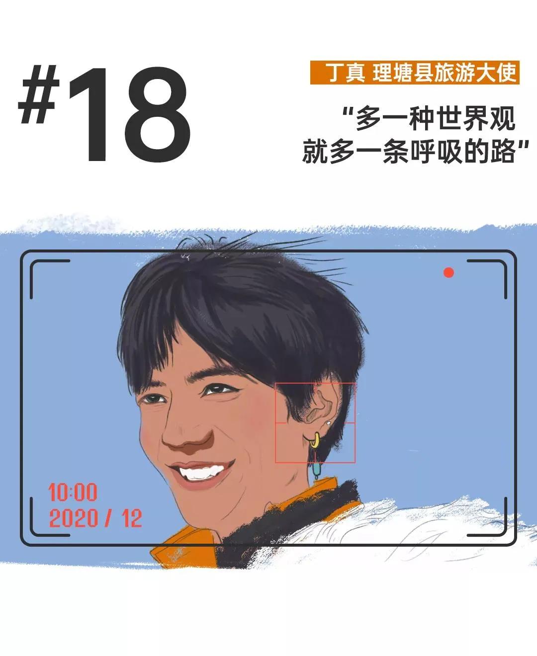 2020被感动的一刻,2020给我们很多感动瞬间