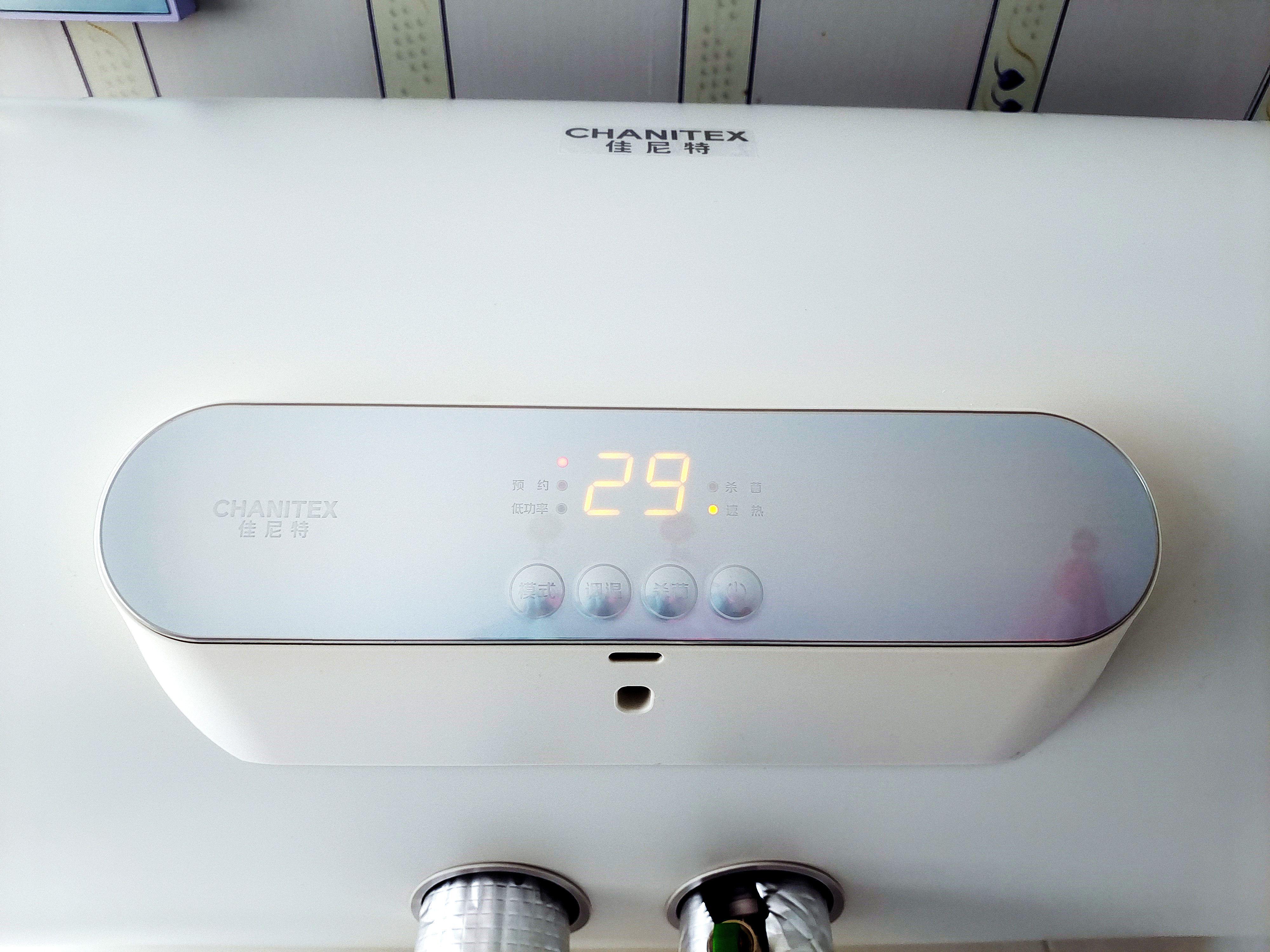 断电保温性能最好的热水器,新型节能热水器怎么选购