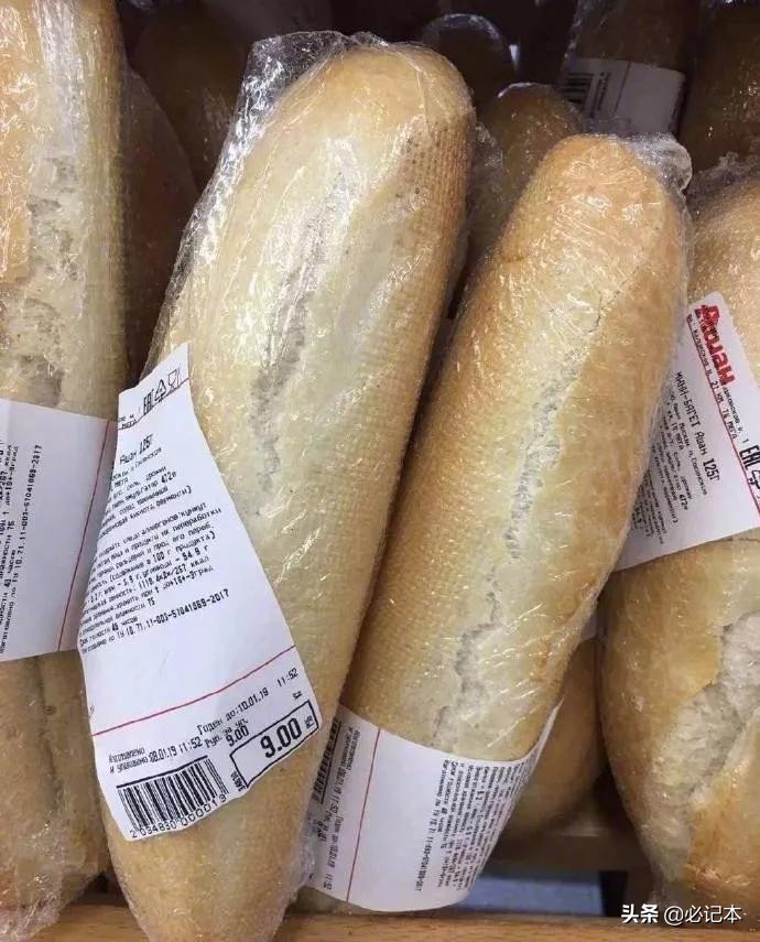 俄乌战争后俄罗斯物价,俄罗斯物价水平2021