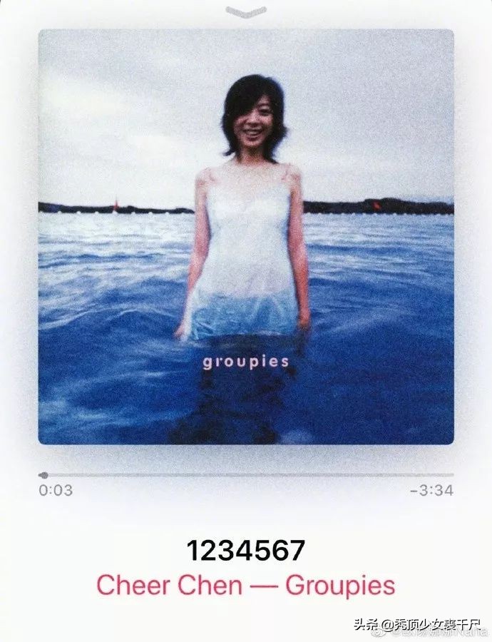 綦美合和陈飞宇欧阳娜娜,王一博綦美合陈飞宇