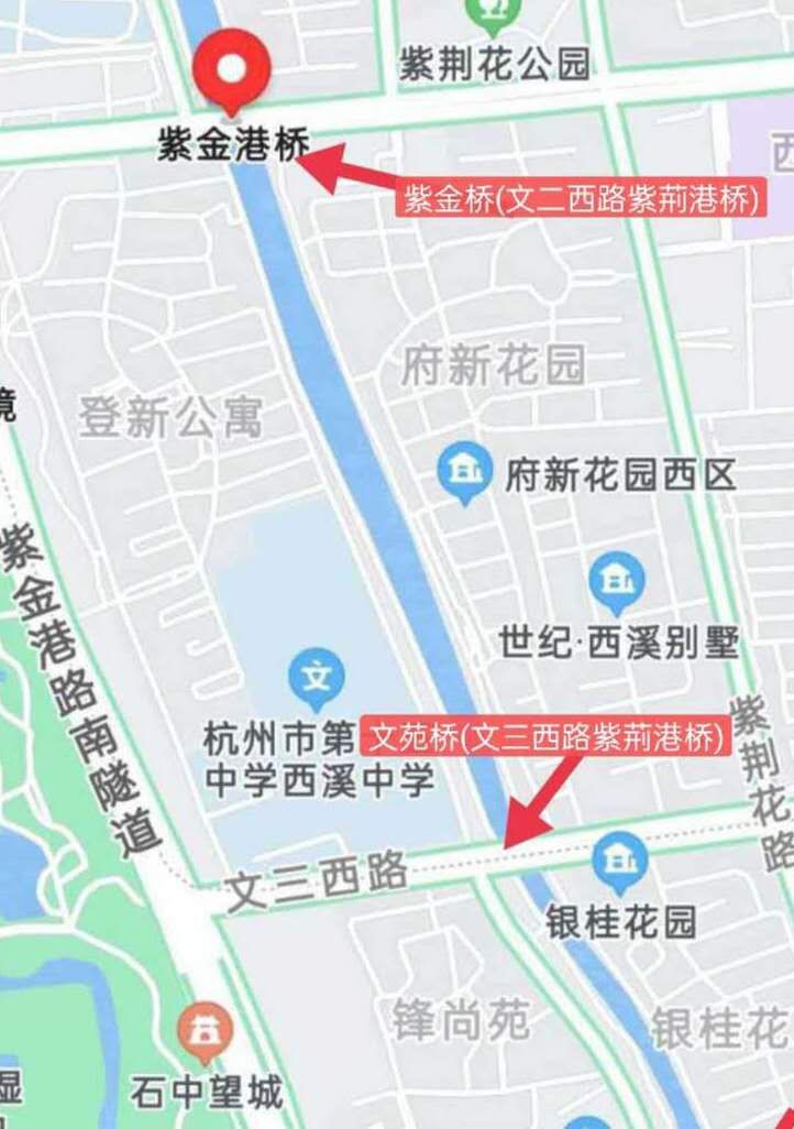 紫荊港源紫荊花紫荆港河穿八桥绿道两岸垂钓人双手活柯野生甲鱼