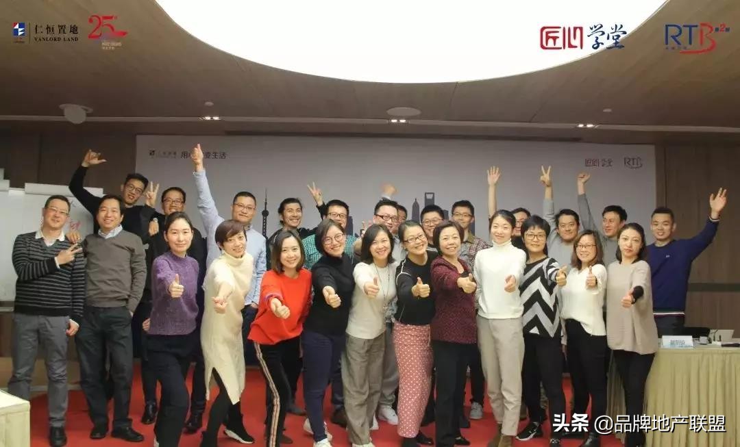 仁恒地产属于什么档次,地产界的一股清流揭秘仁恒